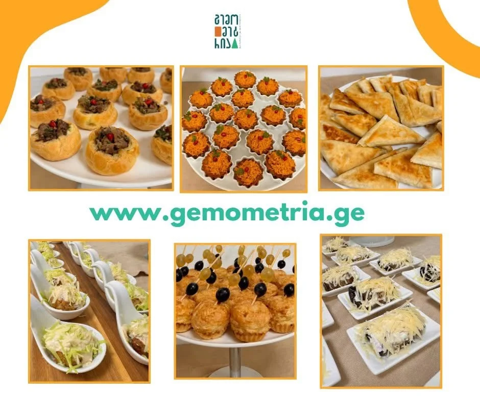 სოციალური საწარმო "გემომეტრია" ( შპს ანასტასია)
